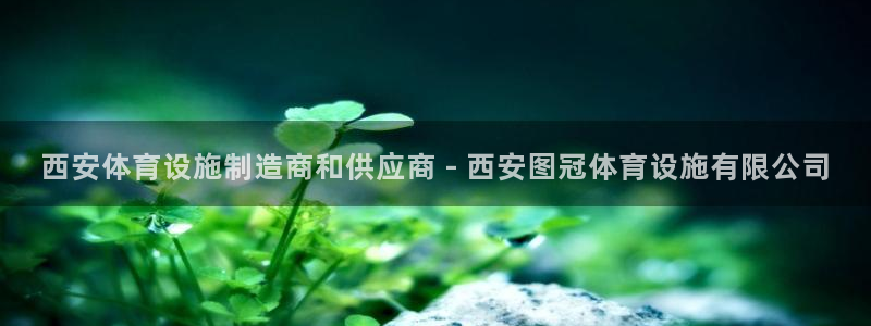 凯时kb88官网网址